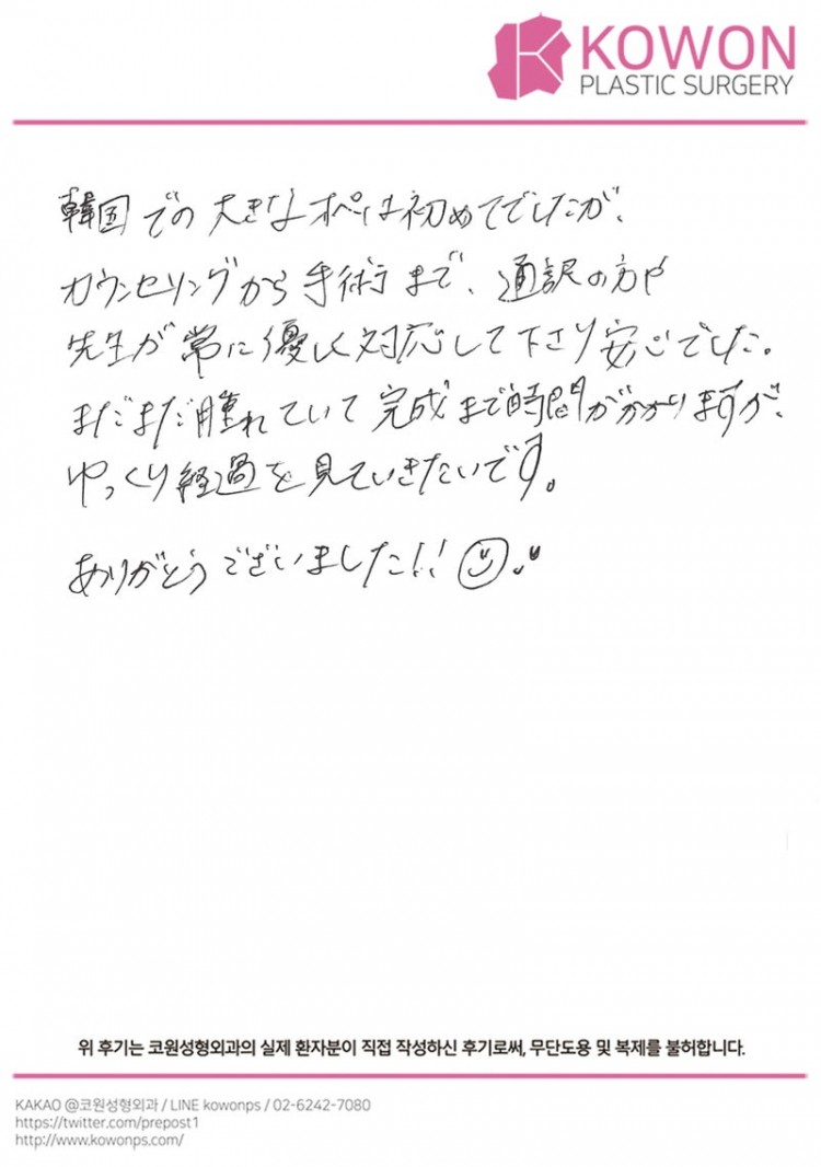 2d74072e43770e66fb331405502075d6_1773024599_9295.jpg