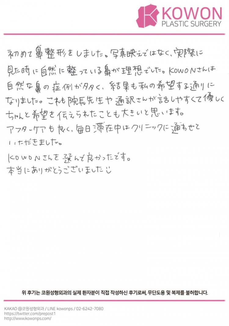 2d74072e43770e66fb331405502075d6_1773024632_7201.jpg