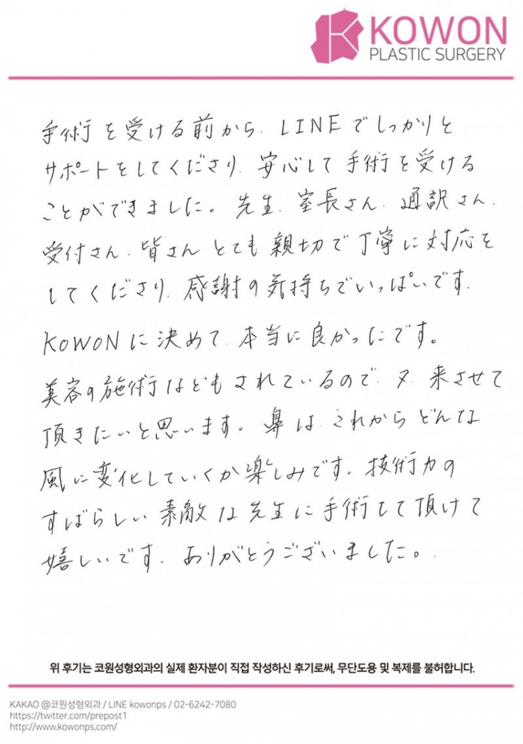 2d74072e43770e66fb331405502075d6_1773024676_6755.jpg