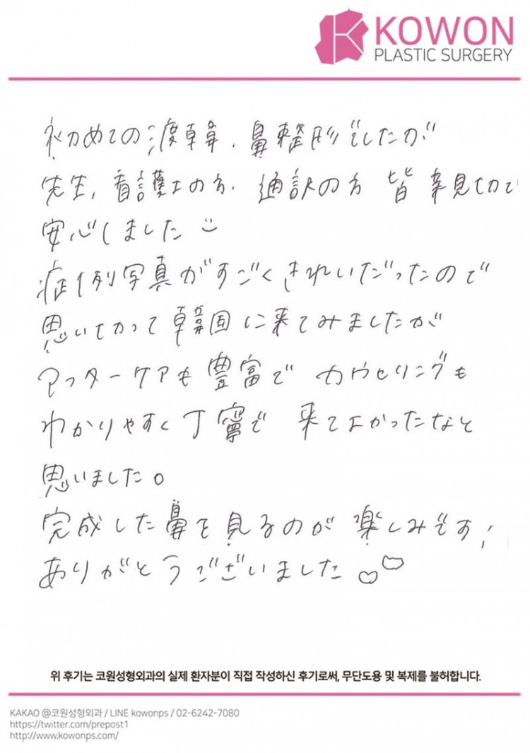 2d74072e43770e66fb331405502075d6_1773024774_9654.jpg