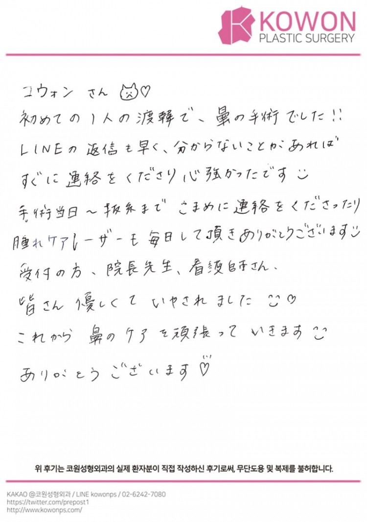 2d74072e43770e66fb331405502075d6_1773025038_6637.jpg