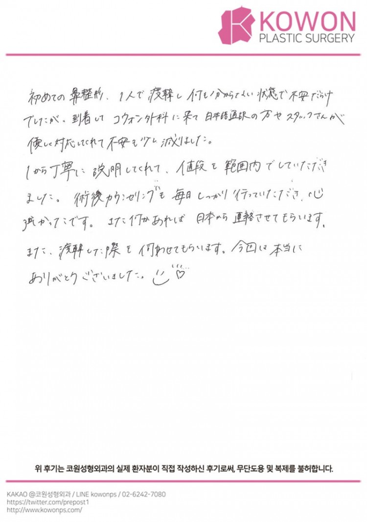 2d74072e43770e66fb331405502075d6_1773025082_7481.jpg