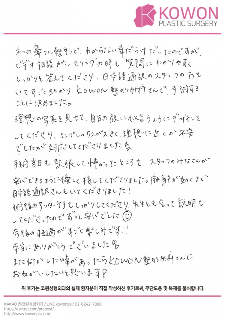65904ed4cf3d5cff6a98427c11e6f83f_1773736477_5769.jpg