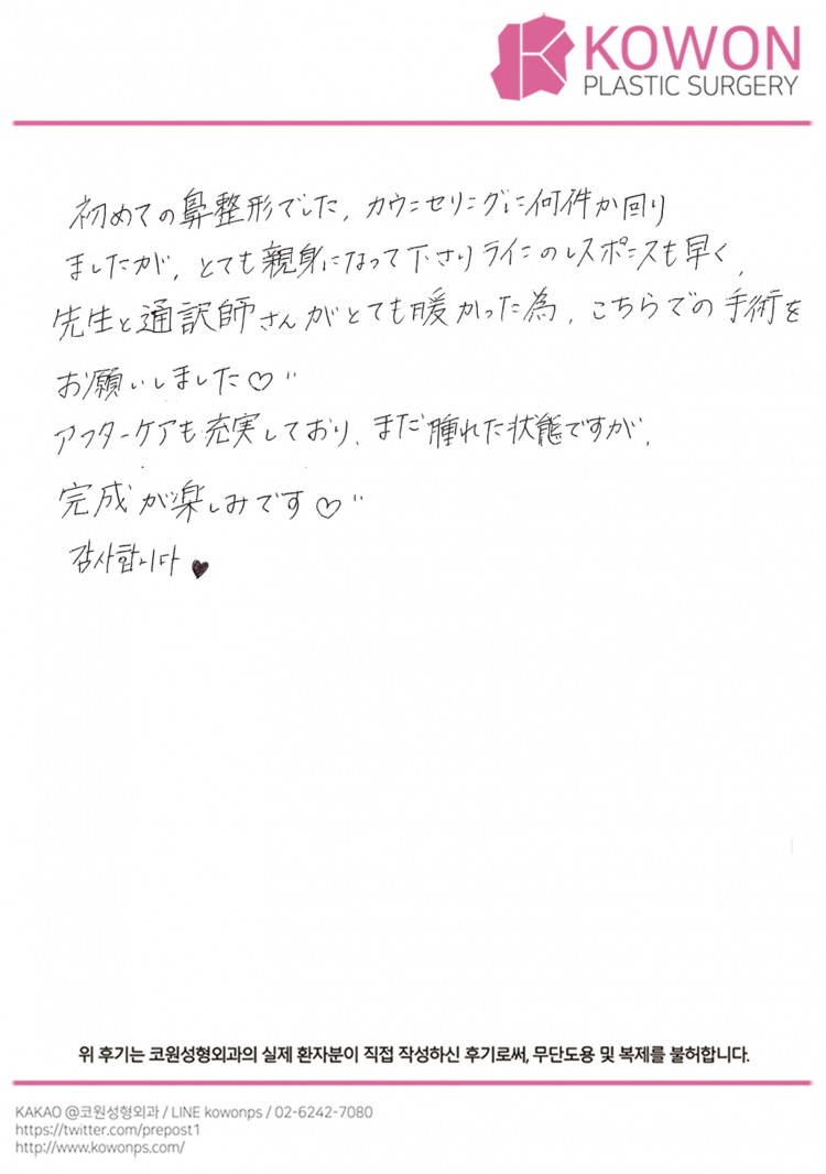 65904ed4cf3d5cff6a98427c11e6f83f_1773736545_0601.jpg