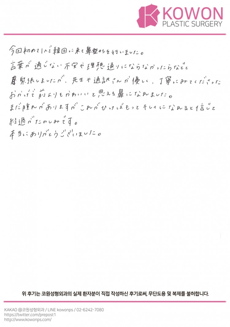 65904ed4cf3d5cff6a98427c11e6f83f_1773736627_1915.jpg