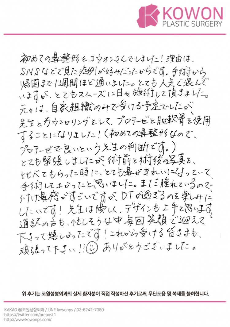 65904ed4cf3d5cff6a98427c11e6f83f_1773737172_6159.jpg