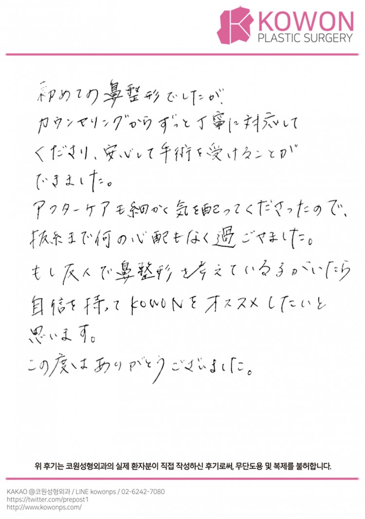65904ed4cf3d5cff6a98427c11e6f83f_1773737219_0568.jpg