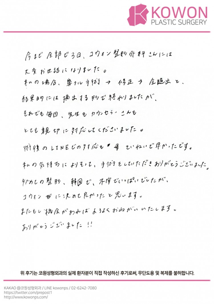 65904ed4cf3d5cff6a98427c11e6f83f_1773737296_277.jpg