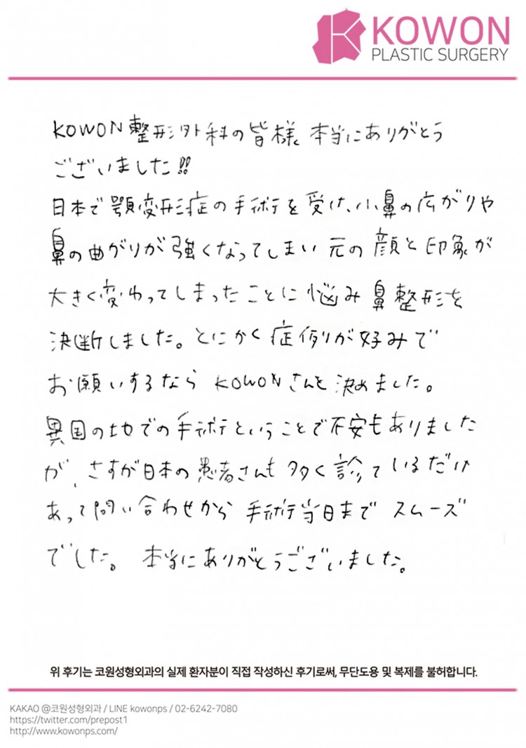 65904ed4cf3d5cff6a98427c11e6f83f_1773737578_9161.jpg
