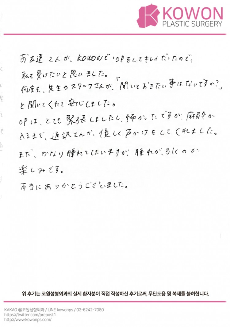 65904ed4cf3d5cff6a98427c11e6f83f_1773737968_2388.jpg