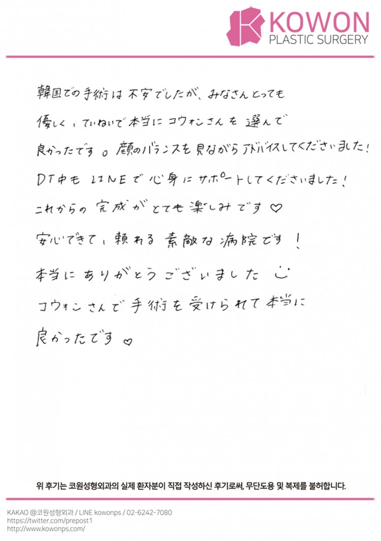 65904ed4cf3d5cff6a98427c11e6f83f_1773737993_3389.jpg
