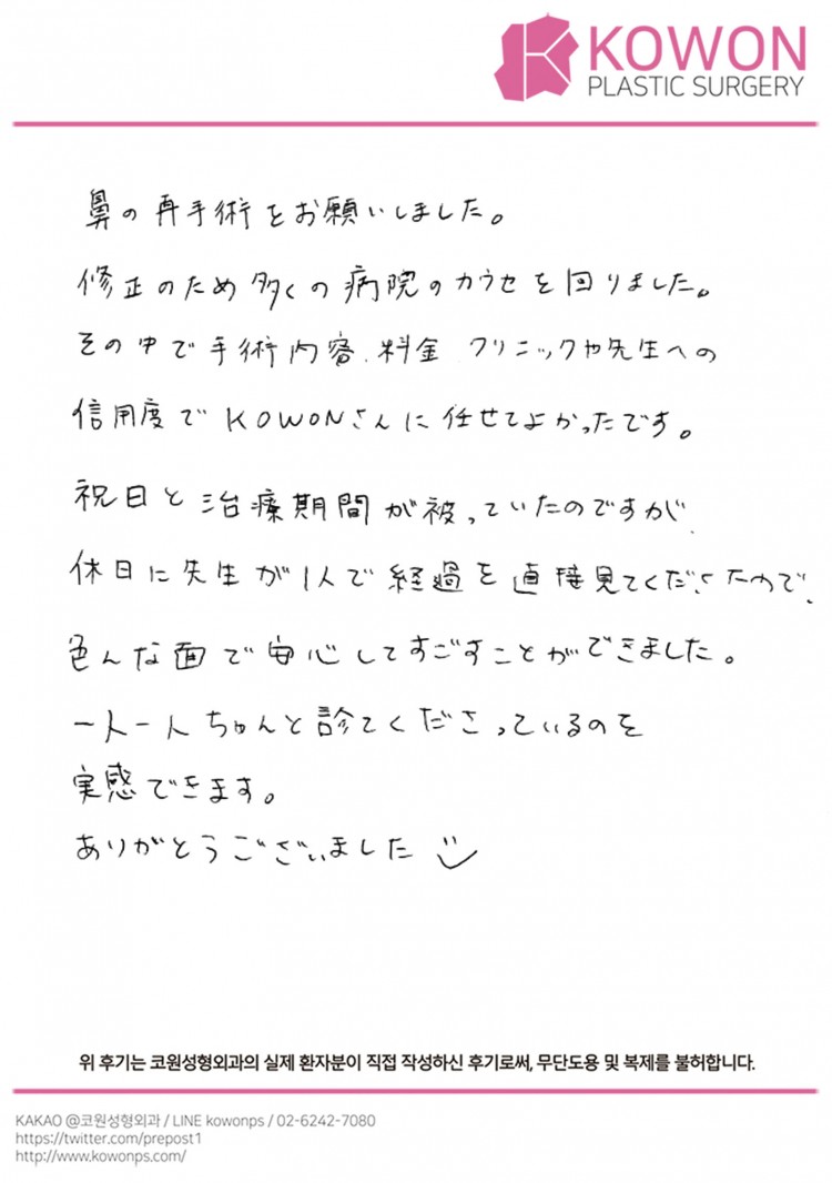 65904ed4cf3d5cff6a98427c11e6f83f_1773738115_9934.jpg