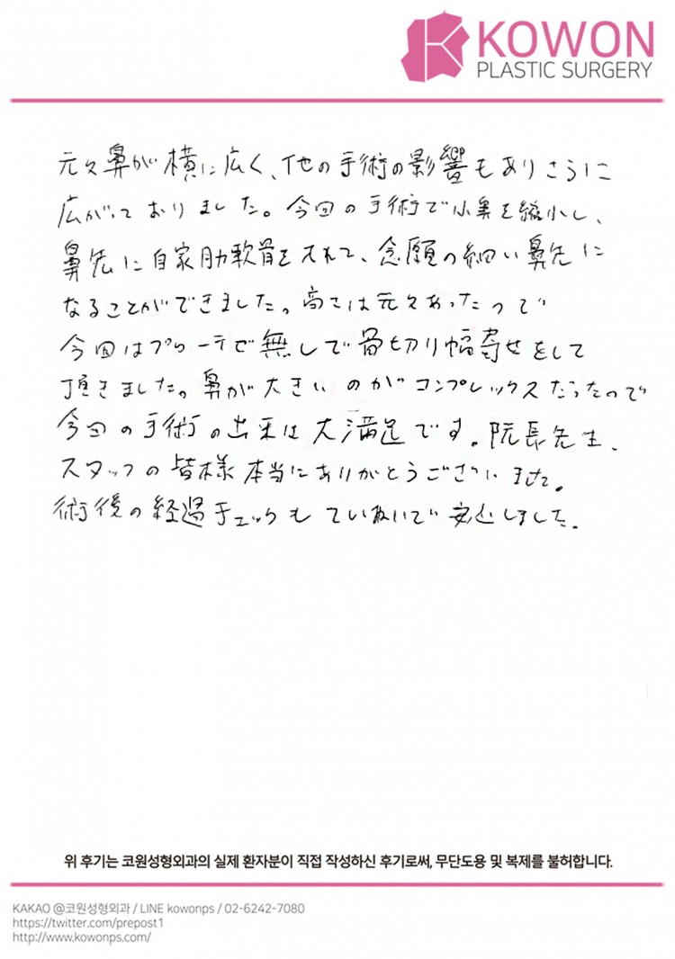 65904ed4cf3d5cff6a98427c11e6f83f_1773738169_9673.jpg