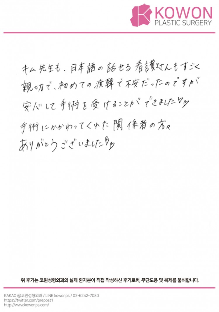c8041d3103ea096aef5cf1117d238e5d_1775719950_4208.jpg