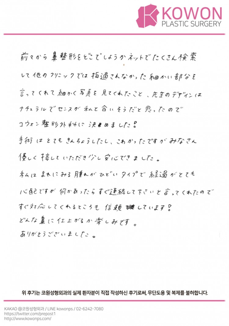 f5fea8ef04b6de3e133d9e5e53685029_1775462301_7016.jpg