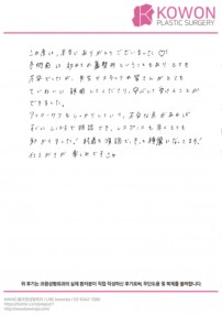 20240925_240.jpg
