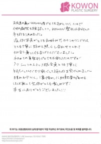 20240925_243_.jpg