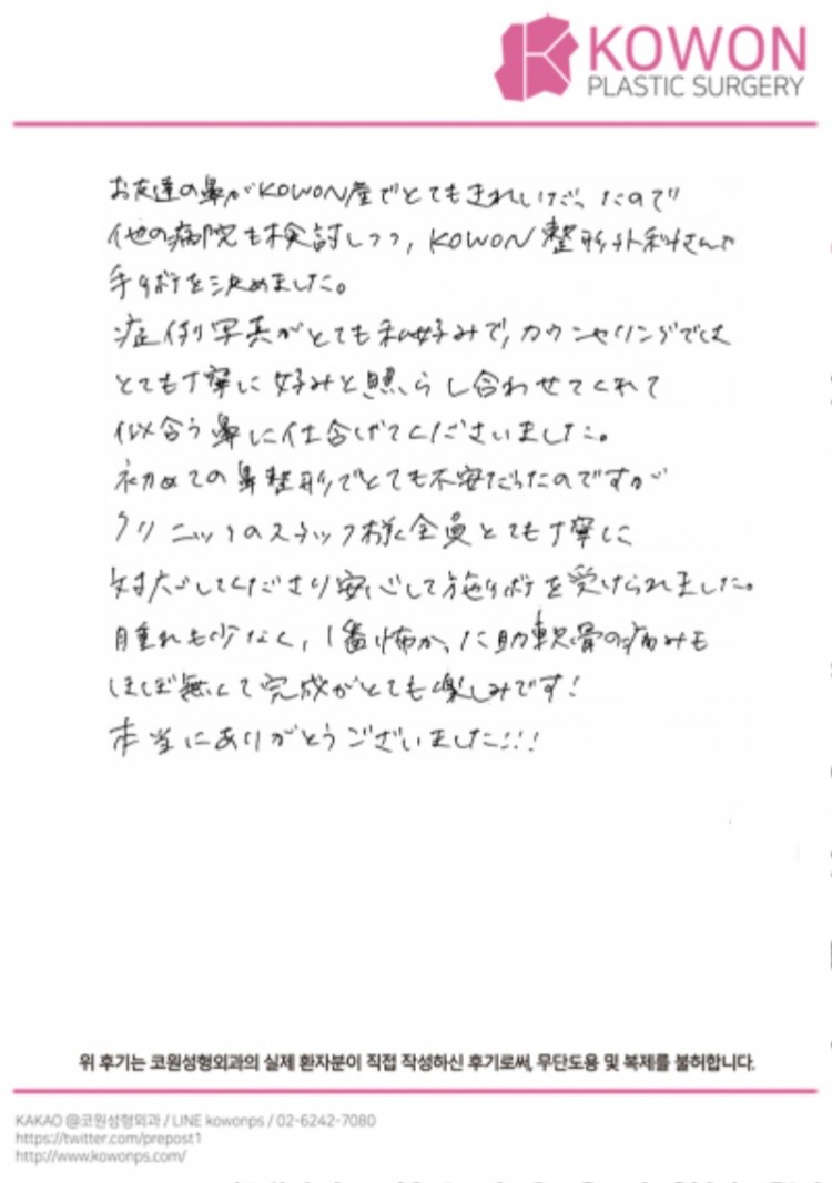 20240925_243_.jpg