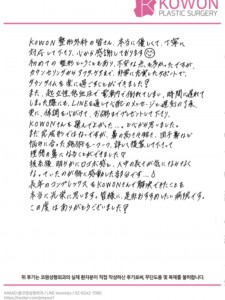 20240925_241_.jpg