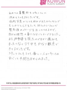 20240925_245_.jpg