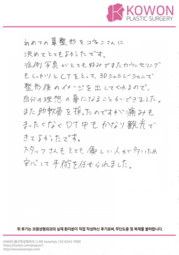 20240925_245_.jpg