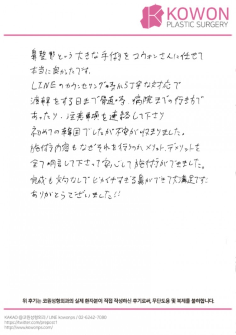 20240925_246_.jpg