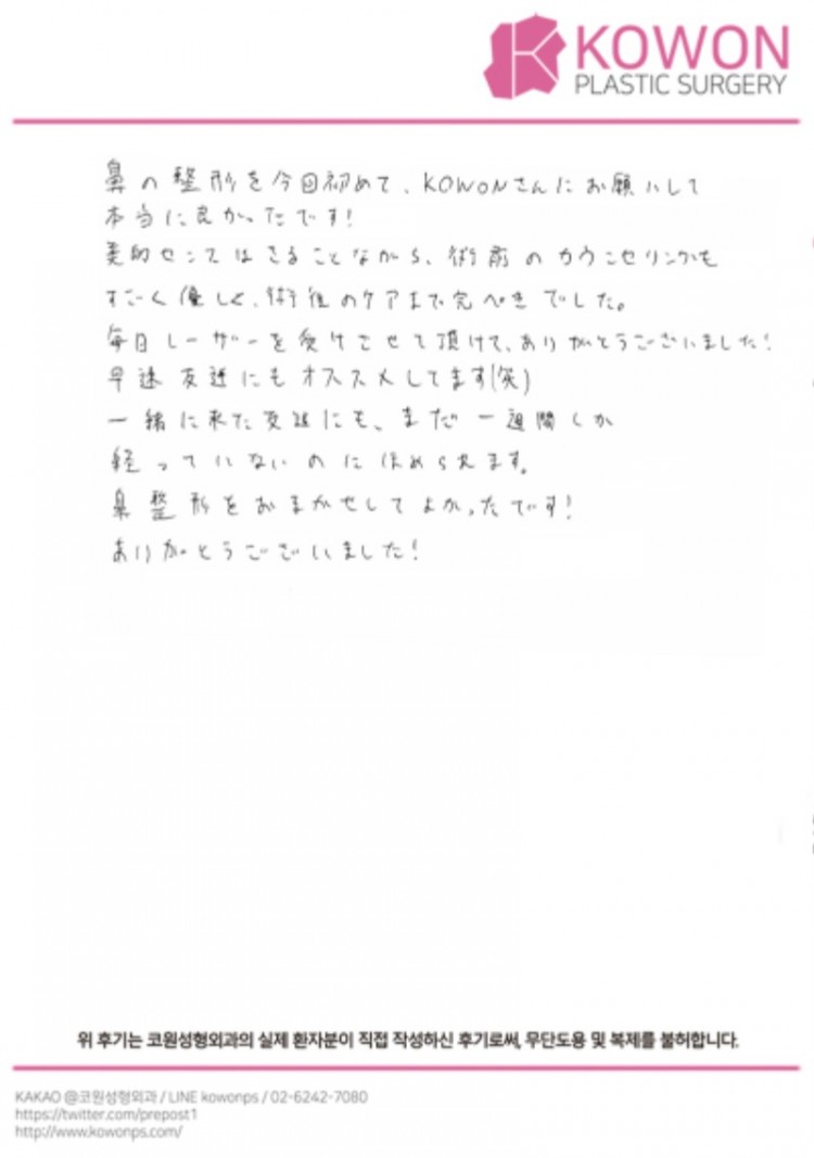 20240925_251_.jpg