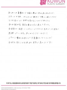 20240925_253_.jpg