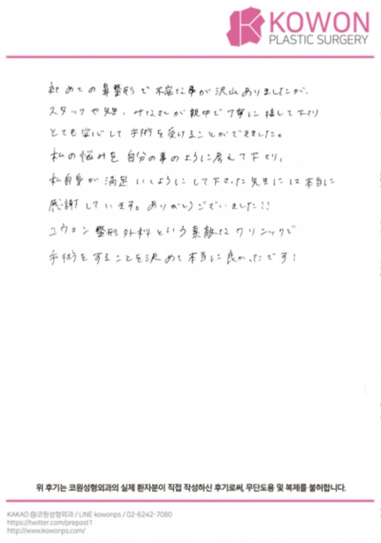 20240925_253_.jpg