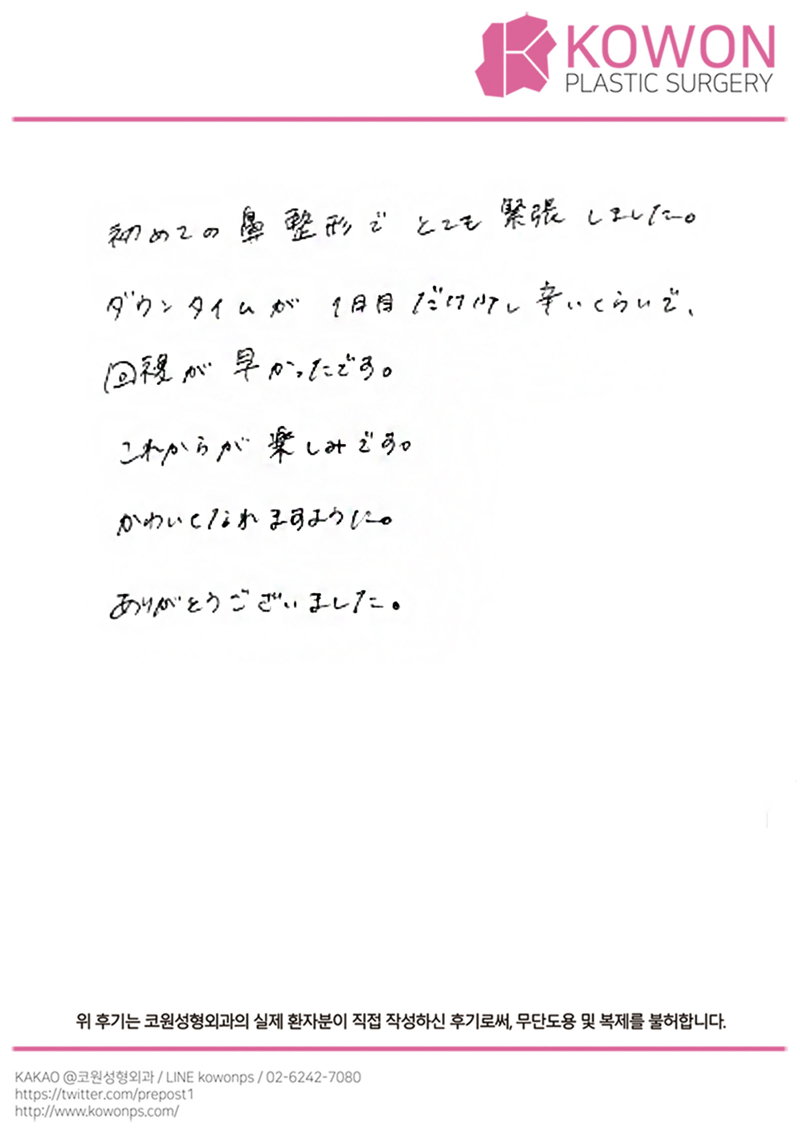 c8041d3103ea096aef5cf1117d238e5d_1775720354_6475.jpg