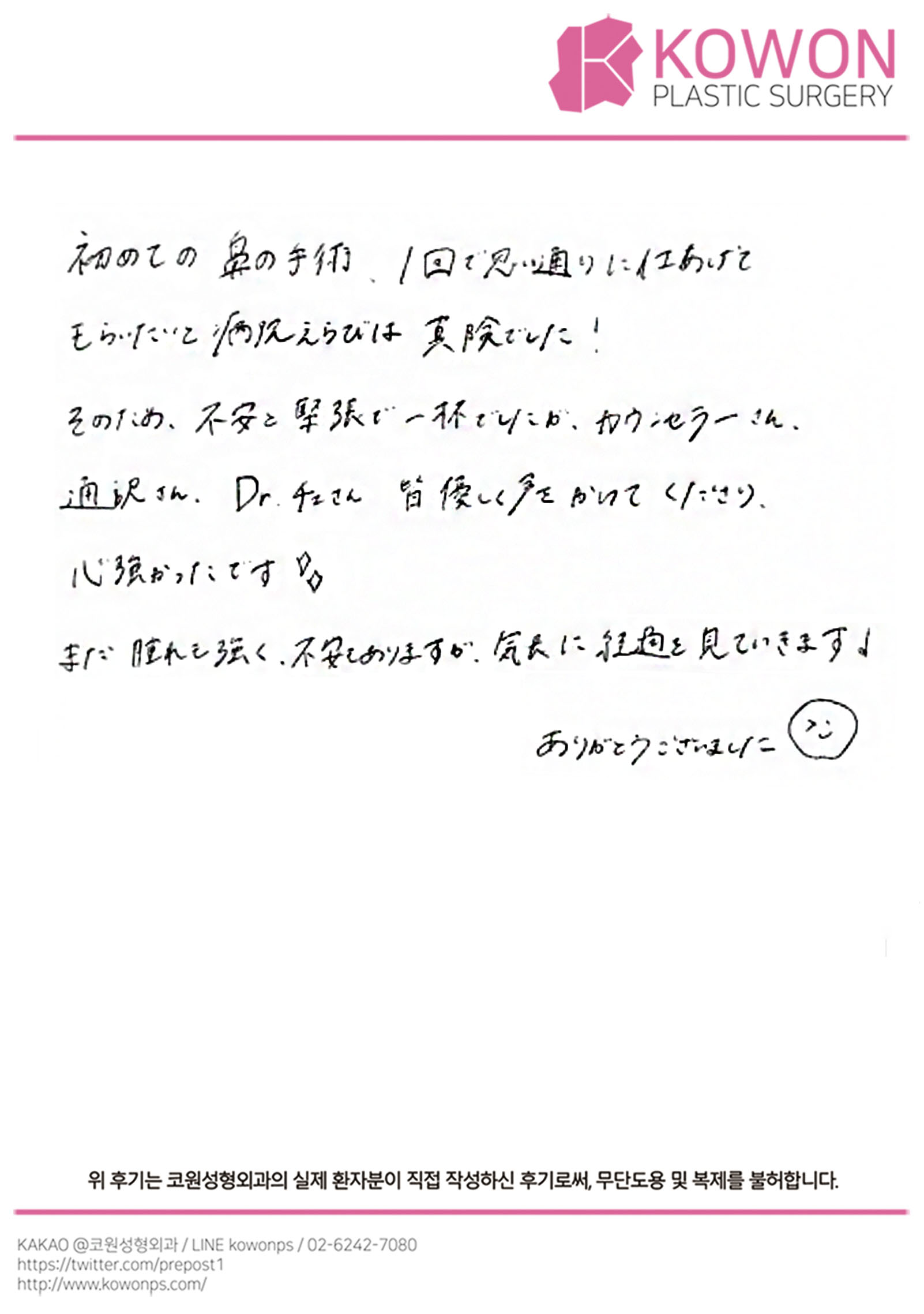 c8041d3103ea096aef5cf1117d238e5d_1775720408_3999.jpg