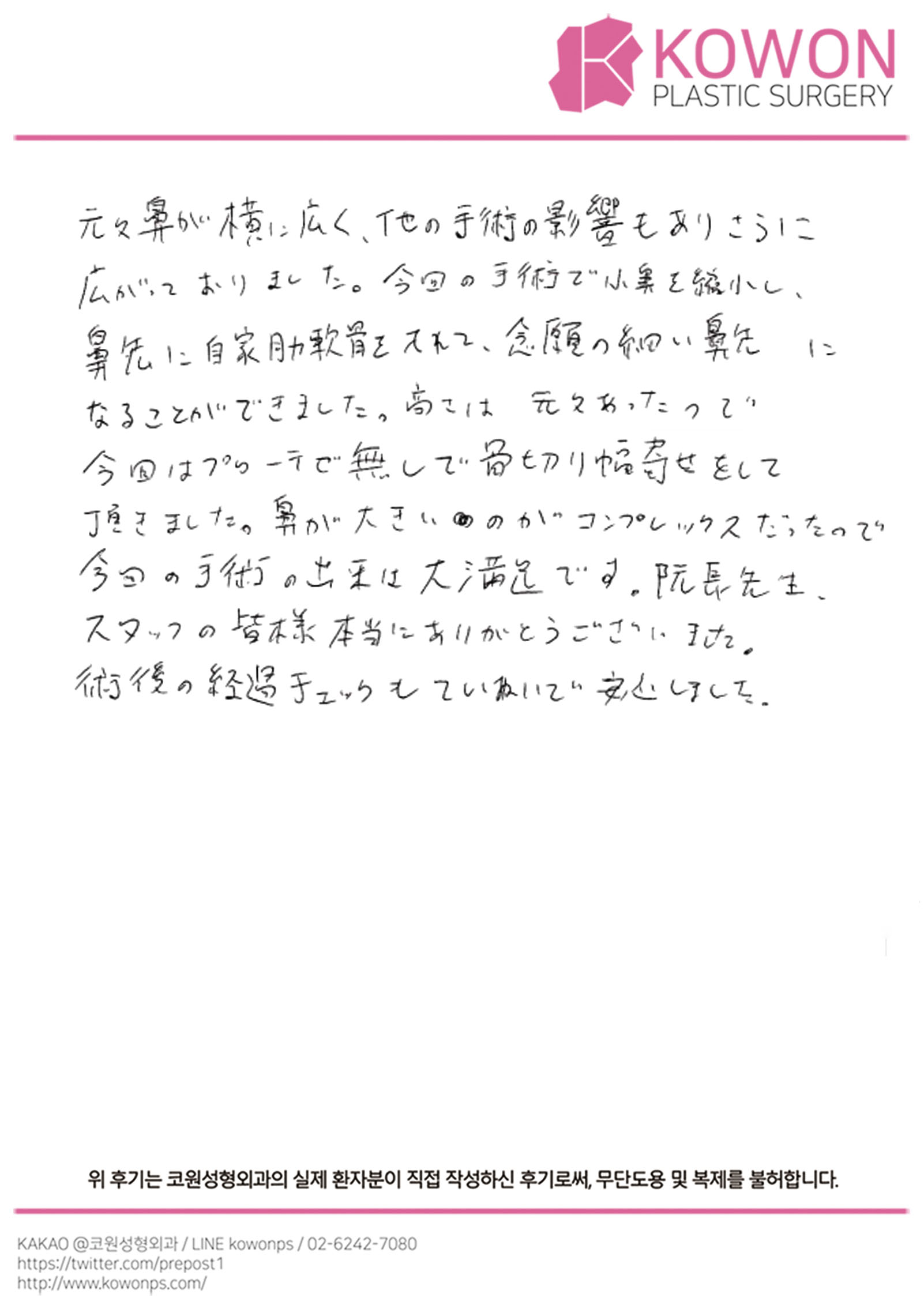 c8041d3103ea096aef5cf1117d238e5d_1775720458_2221.jpg